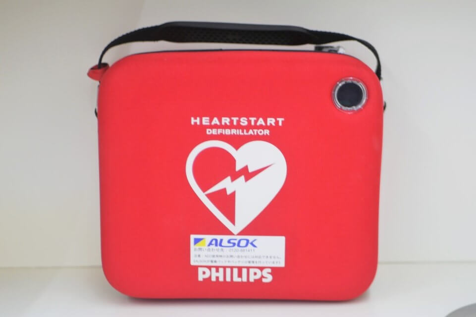 AED
