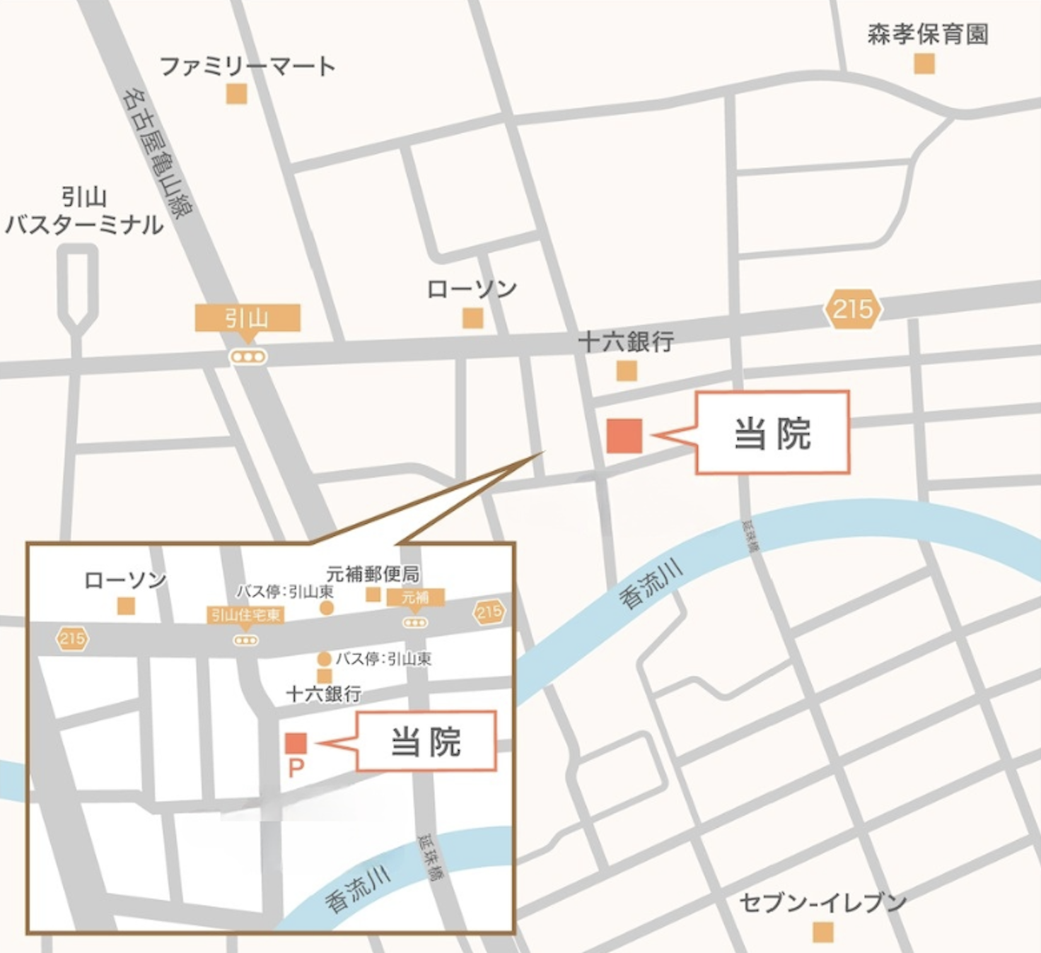 アクセスマップ